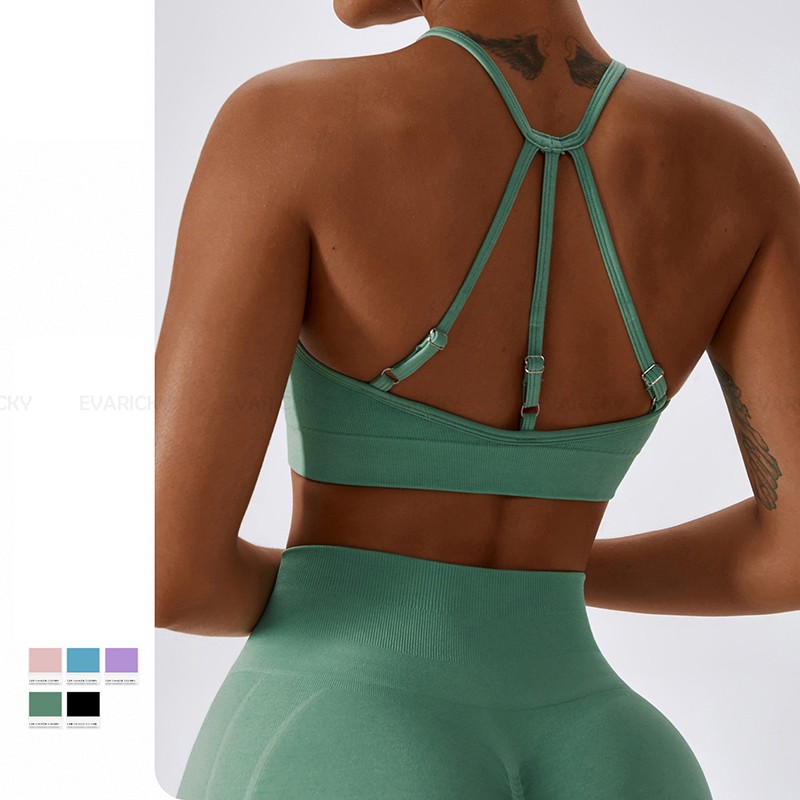 Reggiseno sportivo regolabile per le donne