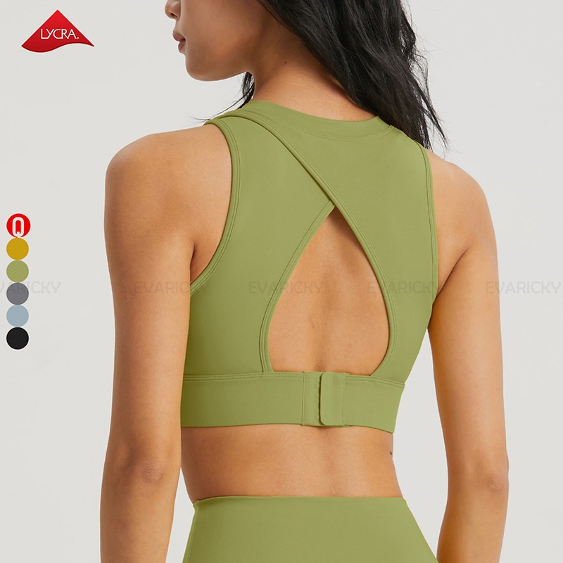 Reggiseno sportivo svuoto