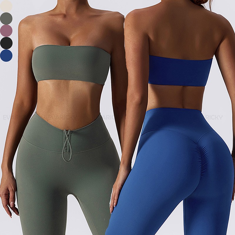 Reggiseno sportivo del petto rimovibile