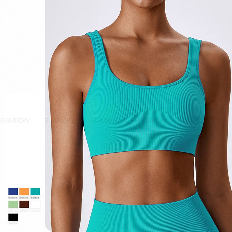 Reggiseno sportivo al collo quadrato a coste
