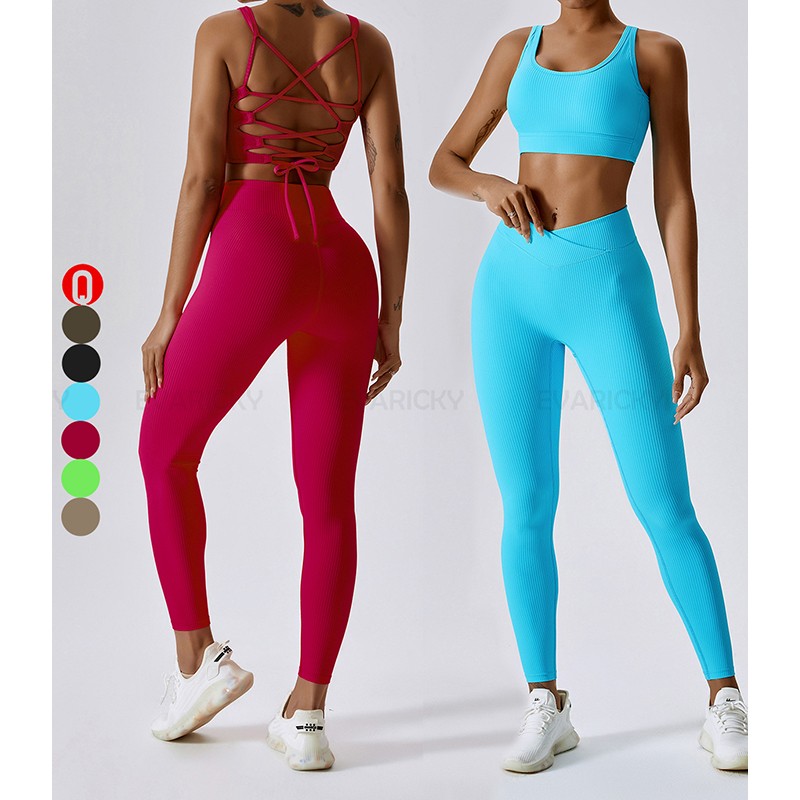 Set sportivo da donna a coste