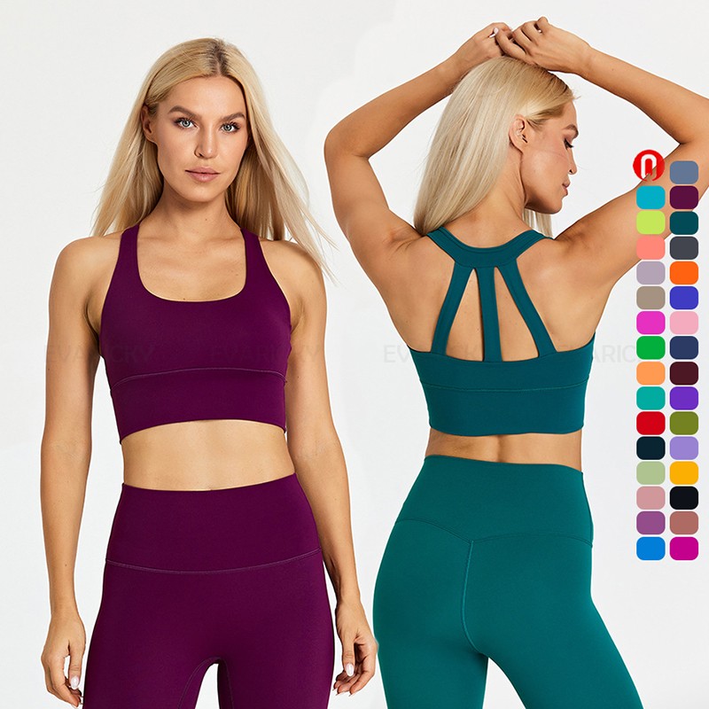 Reggiseno sportivo a collo rotondo